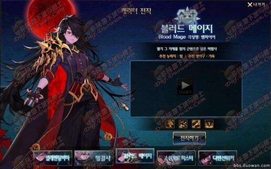 DNF�n�������з���3�����I(y��) Ѫ�����L(f��ng)��+̓��