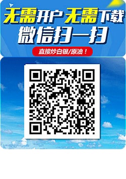 1招金粵微盤(pán) - 副本.jpg