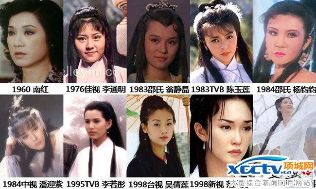 ���ɏС��Ů ��ӹ�׿ϵĹ�Ĺ���T���@���ݼ�����