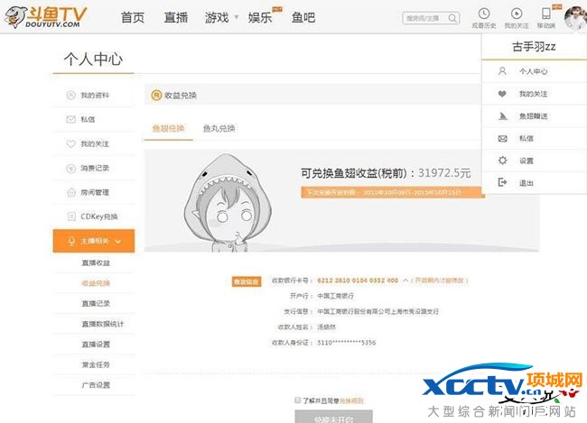 55�_�������¼� �������^����ŭӖͽ�����޲���