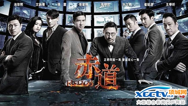 �Ӱ��I�����B ����Ӱ���ǎ׷�犌��_���ű��y��