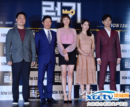 ��LUCK-KEY�����ݼ���Ҫ�݆T