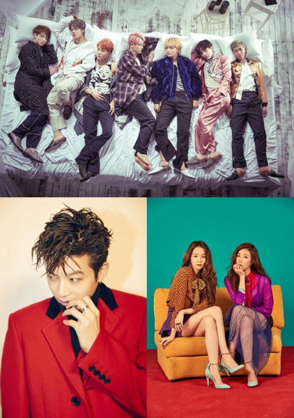 ��������F(tu��n)��Se7en��Davichi���ס��顶MCD���I(xi��n)��Ξ?z��i)����? /></p>
<p>��������F(tu��n)��ǰ�l(f��)����Ҏ(gu��)��݋��WINGS�������׶����ҕ��(ji��)Ŀ�ϱ����¸衶Ѫ���I������21���o(j��)��Ů���͡�Am I Wrong������������Jimin�����գ���(du��)���ͷ۽z��(l��i)�f(shu��)�������x�Ƿ���һ�죬�F(xi��n)��(ch��ng)���[�̶ȿ��ڡ�</p>
<p>Se7en���쌢�Ƴ����������㌣݋��I AM SE7EN�����@������4��8��(g��)�»ؚw�良�����ڹ�(ji��)Ŀ����ǰ���_(k��i)����衶Give It To Me���͡�I&prime;M GOOD���������ڴ��f(w��n)�֡�</p>
<p>��Ů�F(tu��n)Davichi����l(f��)�����������㌣݋��50 X HALF�������I(xi��n)������������߅�����ҕ̎Ů�㡣��һ��(sh��)��Ů�F(tu��n)Ladies&prime; Code������������ڵڶ���������STRANG3R���ĸ�����The Rain����</p>
<p>�����ЈF(tu��n)Pentagon���ڰl(f��)���㌣݋��PENTAGON�����������ݳ�����衶Gorilla������(sh��)������һ����ŮעĿ��</p>
<p>���⣬�������ݼ��e��Highteen��SF9��MC Gree��DIA��Dal Shabet��Monsta X��100%��Ailee��GOT7��Sandeul��Infinite��Apink��SHINee��</p>
<center><!-- �V��λ��xcctv�����(y��)������ -->
<script>
(function() {
    var s = 