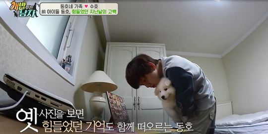 ż��r��ֻ��˯3С�r���|�����а���ˎ���n���Yˎ��