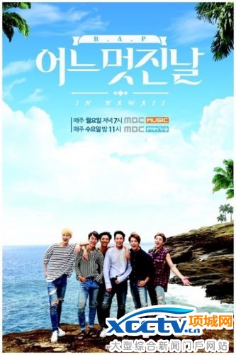 B.A.P ���ׂ������㌢춽����_��