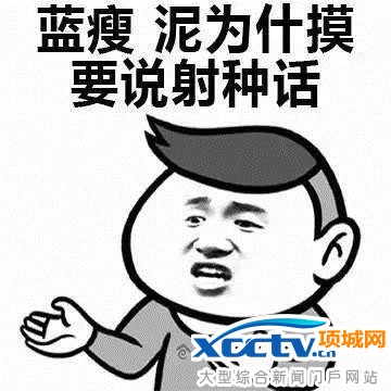 �{��,�㹽ʲô��˼ ��һ�W�t�Q����˦papi�u��˼ʮ�˗l��