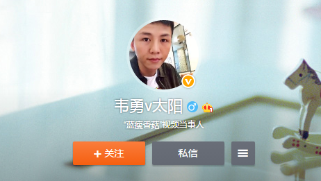 &ldquo;�{���㹽&rdquo;�����ˣ�ֻ��ʘ�����t ����ֻ�����������