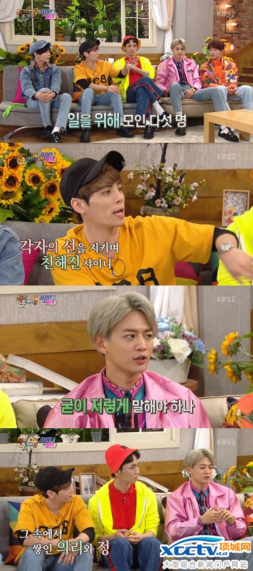 �QSHINee���̘I(y��)�P(gu��n)ϵ����C׌���&lsquo;�{(l��n)��&rsquo;��