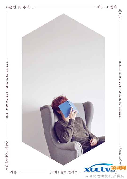 �I���TƱٍ������SJ���t�����вʵ�