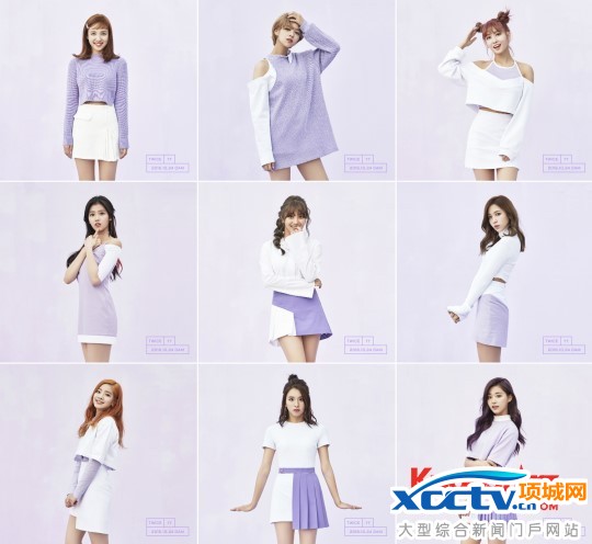 TWICE TWICE