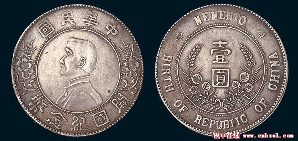 �O��ɽ�o(j��)��Ńr��