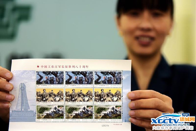 ��10��22�գ��ӱ�ʡ��ˮ�м��݅^�]����˾�����ˆTչʾ���Ї����r�t܊�L��������ʮ���꡷�o���]Ʊ��1