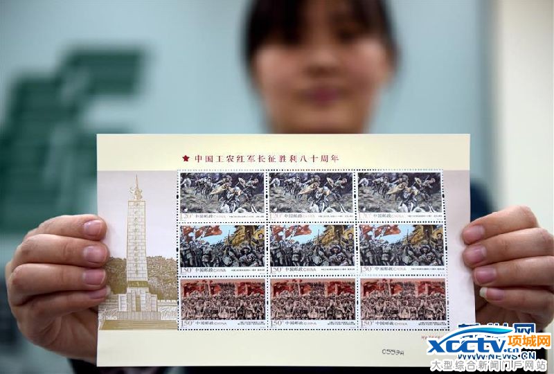 10��22�գ��ӱ�ʡ��ˮ�м��݅^�]����˾�����ˆTչʾ���Ї����r�t܊�L��������ʮ���꡷�o���]Ʊ��