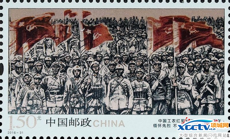 ���Ї����r�t܊�L��������ʮ���꡷�o���]Ʊ�l�� �������ُ�I