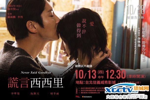 ���e�����������ʻ����ܶ��� ��Δy���ߵ������M�^-�^���