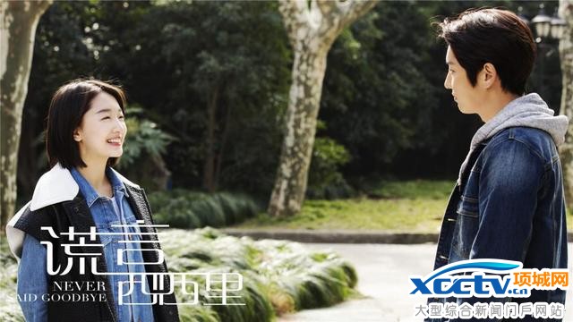 ���e�����������ʻ����ܶ��� ��Δy���ߵ������M�^-�^���