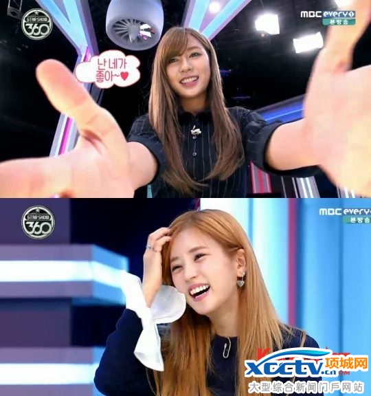 Star Show360 Star Show360