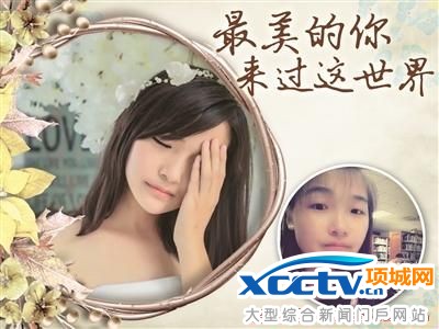 Ů��W(xu��)��θ�����g�Č�����ס���� ȥ������z�w