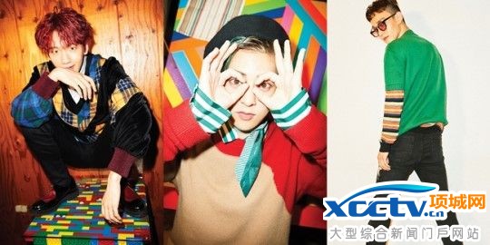 exo-CBX 將展開回歸活動