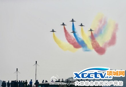 2016���麣��չ�r�g�����w�б��ݕr�g��+�ճ�+�żٕr�g��