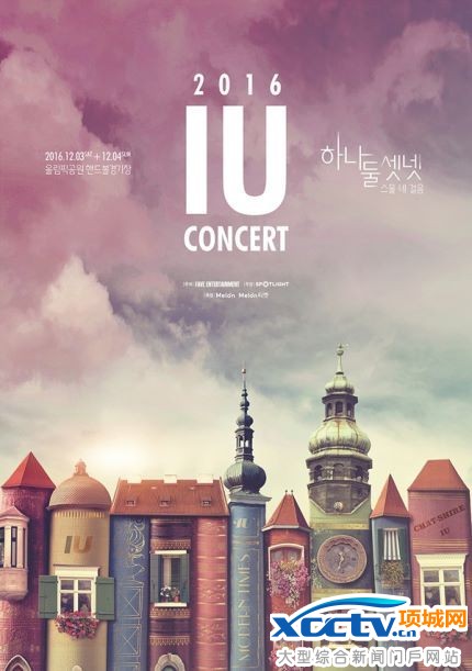 �D���z���n�W IU