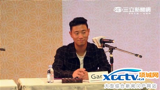 2016�n���Ļ��^���չ,Running Man, Gary�����D��ӛ�ߺ���ͥ�z��
