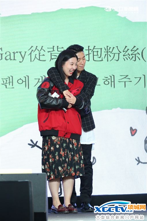 �n��GARY���_��ϯ2016�n���Ļ��^���չ�c�۽z�����x����