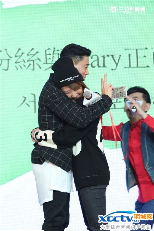 �n��GARY���_��ϯ2016�n���Ļ��^���չ�c�۽z�����x����