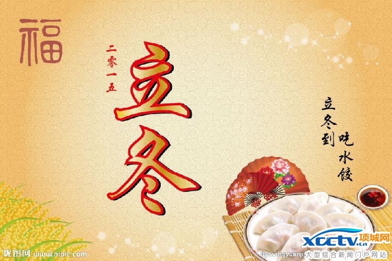 �����B��ʳ��