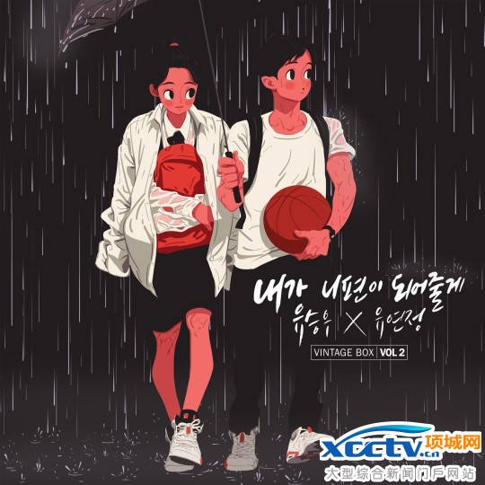 1478732715327714_99_20161110080604