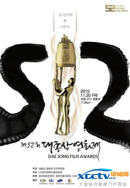 2015112001002383500159651