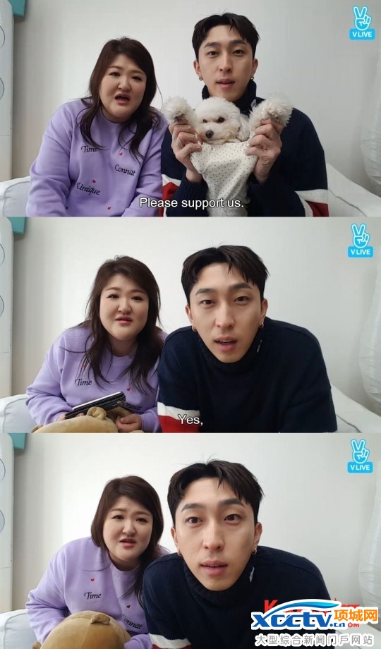 ����� Sleepy