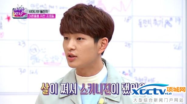 SHINee���Ĳ��Ǿo��ѝ?���������L������...