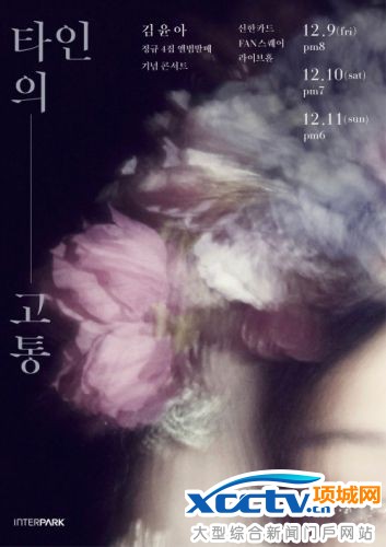 ���ʃ����l(f��)�Ђ��˵��ď���Ҏ(gu��)��݋�����˵Ŀ�ʹ��