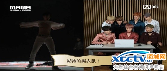 [2016 MAMA] ��������F(tu��n)�顶2016 MAMA������(sh��)7��