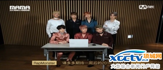 [2016 MAMA] ��������F(tu��n)�顶2016 MAMA������(sh��)7��