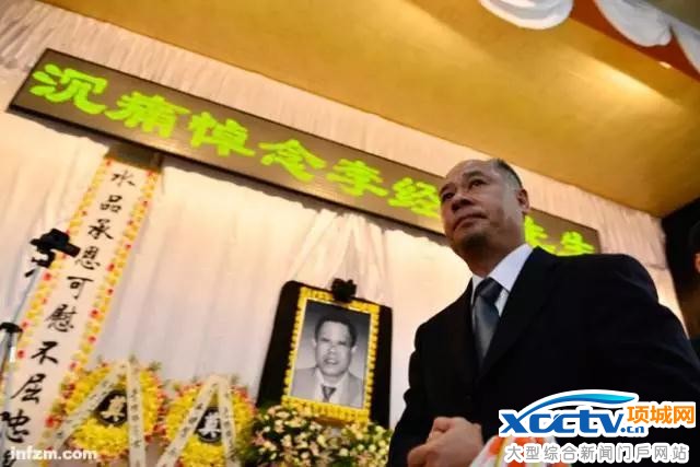 2013��4��26������2�c(di��n)���(j��ng)��׷��������ˮ���x�^�e�У���Iˮ��Ȼ���׶Ȳ����Գ֡� ���Ϸ��Ո�ӛ�� �R���\/�D��