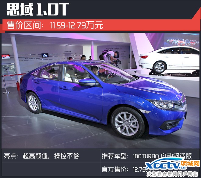 ����׃С�������� 12�fԪ�����ԃr��֮�x