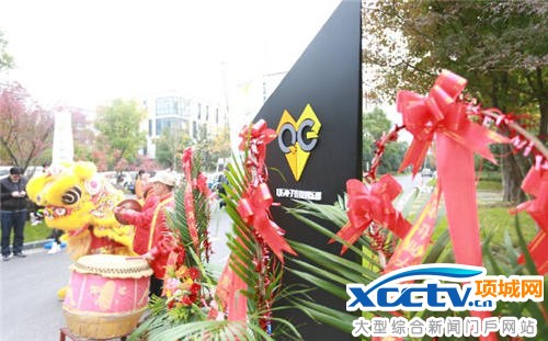 QG����_�I��Y