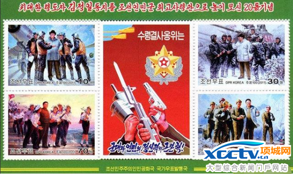 發(fā)行量?jī)H幾千枚的朝鮮郵票值得你收藏嗎?