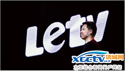 樂視危機(jī)是怎么回事 樂視的危機(jī)是什么 樂視危機(jī)怎么看