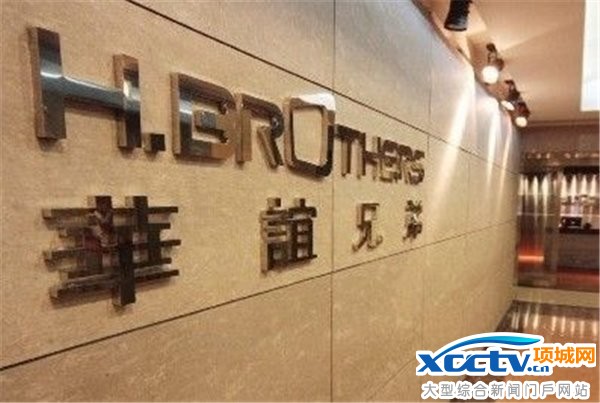 生意好談價(jià)格難撮:華誼兄弟終止收購(gòu)英雄互娛