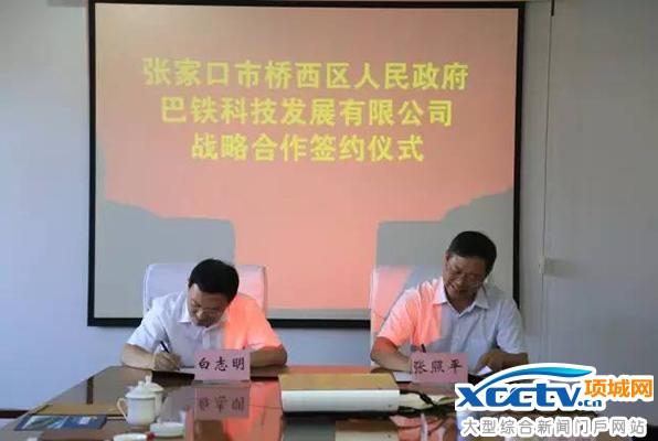 ���F����Ŀͣ�[��Ͷ�Y����Ը�ٳ��X �Q������Ը�ӱP