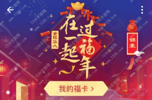 ֧��������