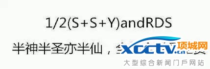 如果你是果粉……