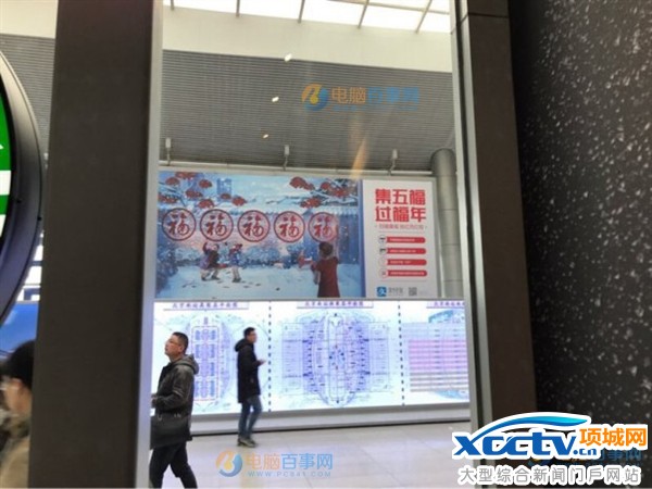 2017支付寶五福紅包活動時間 支付寶掃福集福搶億元紅包活動