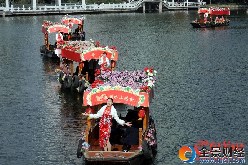 ���W(w��ng)�j(lu��)ý�w���D(zhu��n)�ġ��V����ˮ�ϻ����_(k��i)��