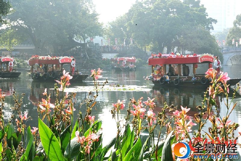 ���W(w��ng)�j(lu��)ý�w���D(zhu��n)�ġ��V����ˮ�ϻ����_��