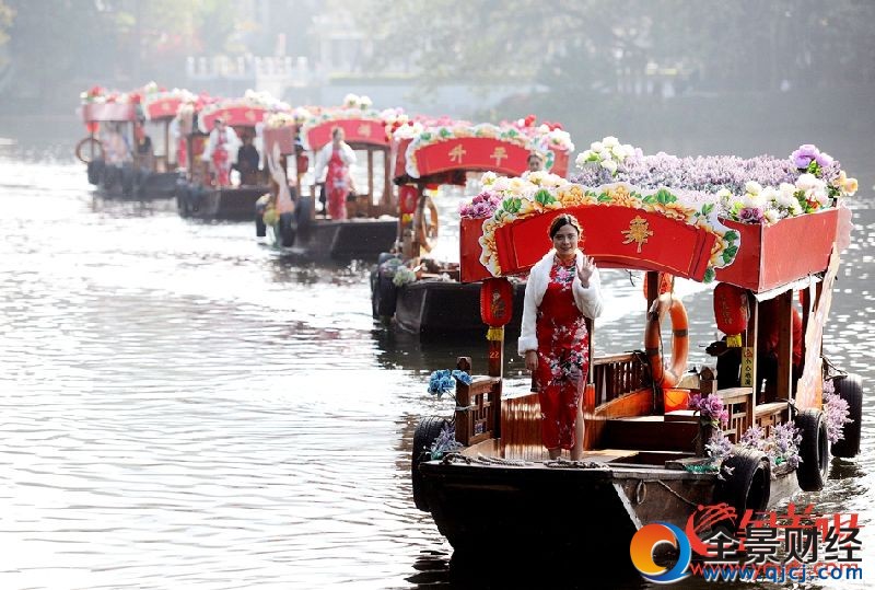 ���W(w��ng)�j(lu��)ý�w���D(zhu��n)�ġ��V����ˮ�ϻ����_��