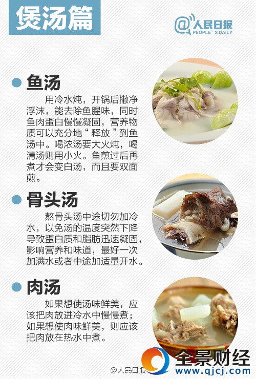 �������V��ȫ������ �������V���κ����Ĳ� ����������V ��ҹ��V